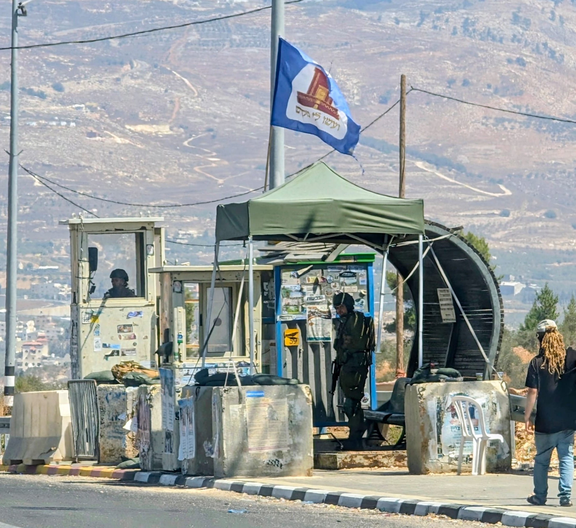 Check-pont Cisjordania