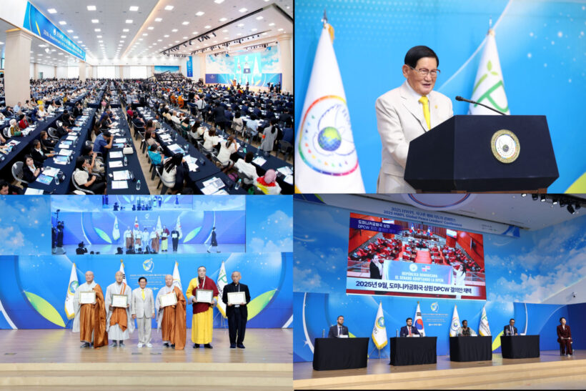 hwpl