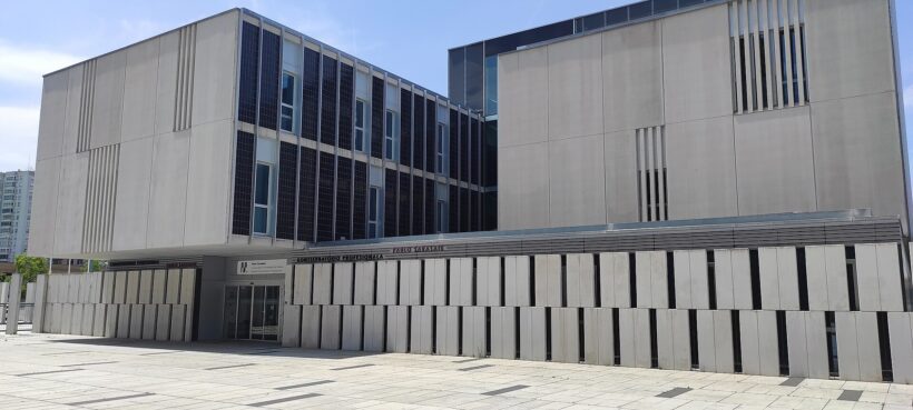 Conservatorio Profesional Pablo Sarasate en la Ciudad de la Música de Navarra