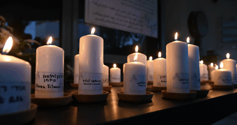 Zwei Jahre seit dem 7. Oktober 2023: Wir reflektieren, wir bekräftigen