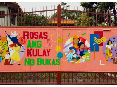 Central Figures of the Bugkos Mural, a resident-owned gate of a compound in Barangay Balogo.
