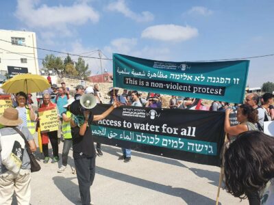 palestinian right to water photo combatants for peace