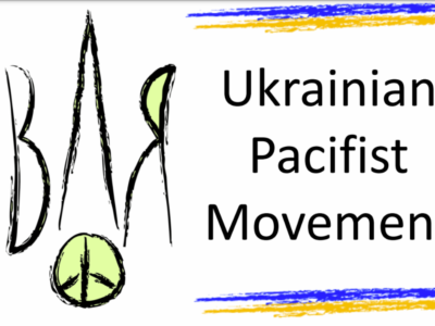 Ukraine Pacifist Movement