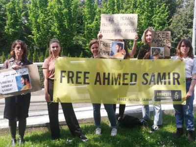 Free Ahmed Santawi