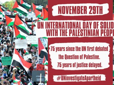 dia de solidaridad con el pueblo palestino