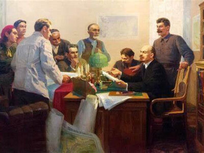 Signing of the Treaty establishing the USSR