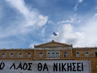 Großdemonstration in Athen wegen Zugunglücks