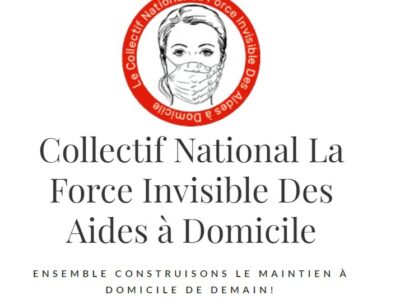 logo collectif force invisible