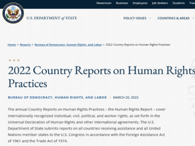US State Dep't human rights report