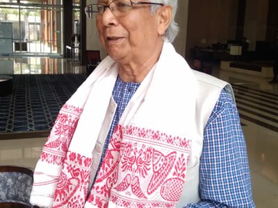 Professor Yunus.