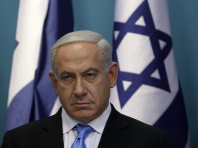 Netanyahu