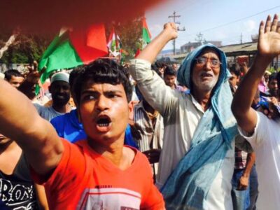 Madhesi protest in Nepal