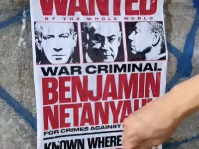national mobilization to demand the arrest of Benjamin Netanyahu