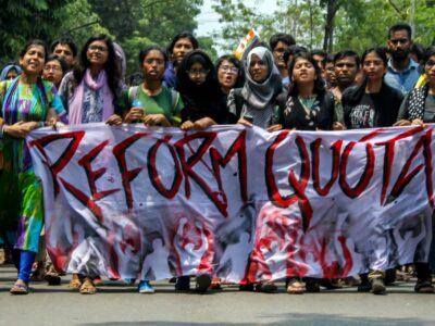 Students of Bangladesh University of Engineering and Technology protesting to reform quota system in government service. Author	Rahat Chowdhury. Wikimedia Commons.