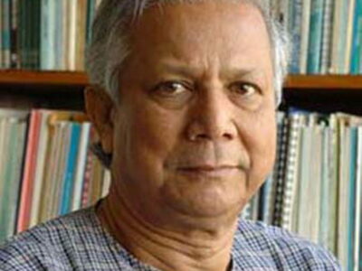 Muhammad Yunus, Nobel Peace Prize, 2006. Source: Tanveer Islam, personal. Author; Muhammad Yunus. Wikimedia Commons.