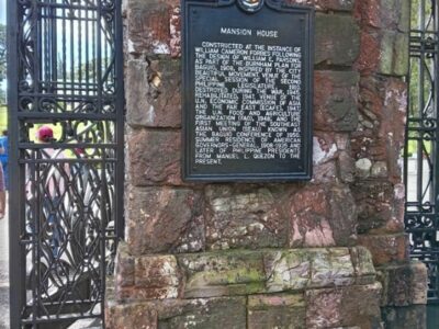 The walls of the gate of Mansion House are silent witnesses of history.