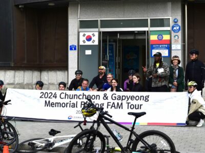 Ethiopia War Veteran’s Memorial Hall- Chuncheon City.