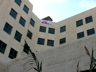 MSF Amman