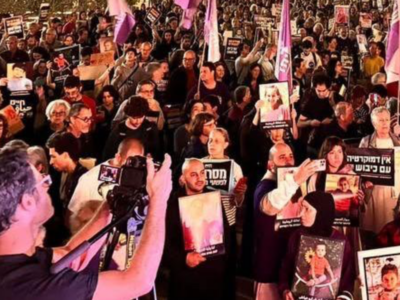 Manifestazione Tel Aviv - 24 aprile 2025