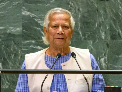 Muhammad Yunus, Chief Adviser of the interim Government of Bangladesh, addresses the general debate of the General Assembly’s seventy-ninth session.