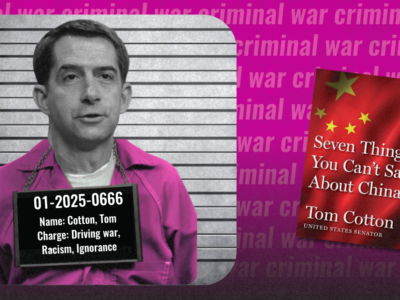 tom_cottonw_ar_criminal
