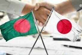 japan flags