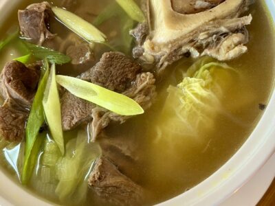 Bulalo-- Beef Marrow Soup