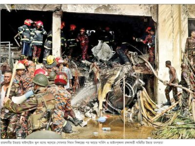 The army, firefighters and law enforcement are carrying out rescue operations after a fighter jet crashed at Milestone School and College in the capital's Uttara.