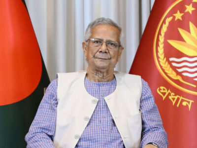 Dr. Muhammad Yunus.