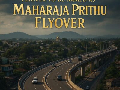 prithu flyover