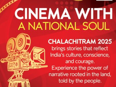 NJ Cinema 1
