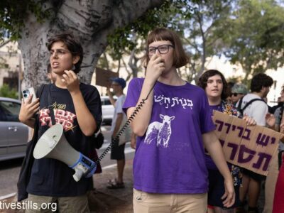 Israelische Kriegsdienstverweigerin Yona Rosemann zu 30 Tagen Militärgefängnis verurteilt