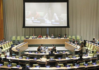 The Trusteeship Council Chamber at UN Headquarters.
