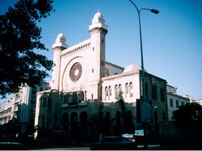 former Great synagogue of Oran (Algeria), built in 1880 and transformed into the Abdallah Ibn Salam Mosque in 1975.