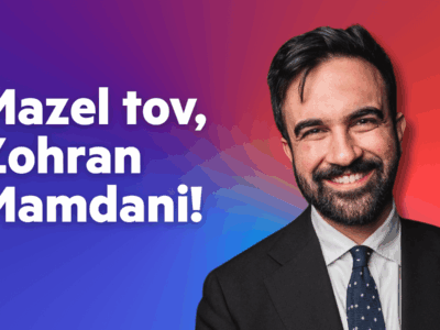 mazel_tov_zohran