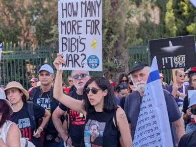 Tel Aviv protest - Itstime