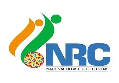 nrc