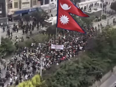 Nepal_changewithFlag