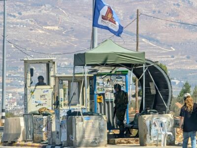 Check-pont Cisjordania