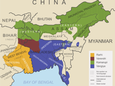 Bengali-Assamese_subbranches