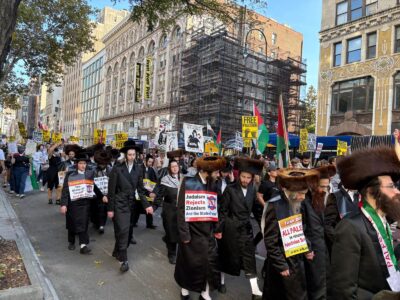 New York marcia x gaza
