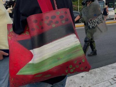 bolsa Palestina Evita Paraskevopoulou