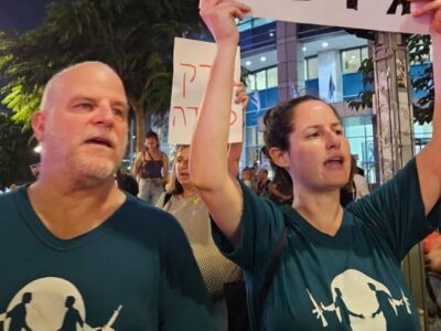 manifestazione a Tel Aviv per la pace