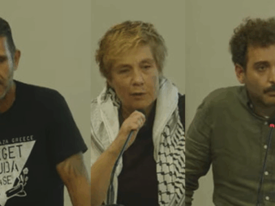 Από αριστερά Αλέξανδρος Δελατόλας, Μάνια Μπαρσέφσκι, Πλούταρχος Βεργής.