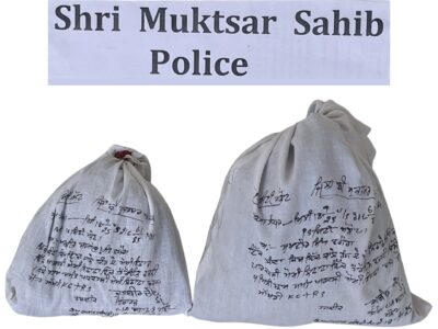 HEROIN SEIZED BY PUNJAB POLICE-PHOTO COURTESY PUNJAB POLICE.