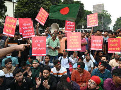 Protesters stage a demonstration front of President's house (Bangabhaban) demanding the resignation President Mohammed Shahabuddin after over his comment about the resignation of former Prime Minister Sheikh Hasina, in Dhaka, on October 22, 2024
