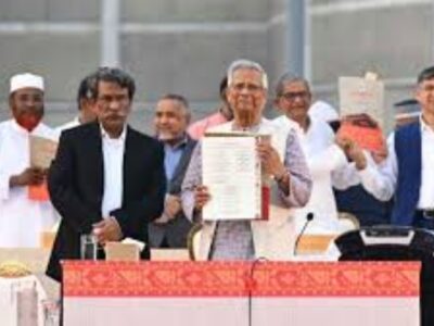 The National Consensus Commission and 25 political parties of Bangladesh officially signed the July Charter at the South Plaza of the National Parliament on October 17, 2025. The July National Charter was presented by Professor Muhammad Yunus, Chief Advisor to the Interim Government. Photo: Press Wing of the Chief Advisor.
