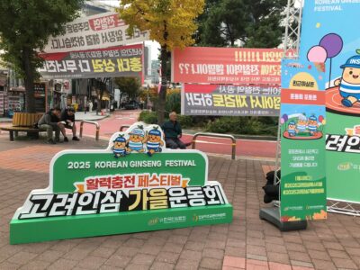 KakaoTalk_20251106_221941336_28