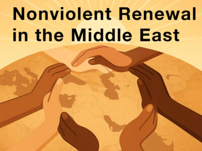 Renewal-in-Middle-East