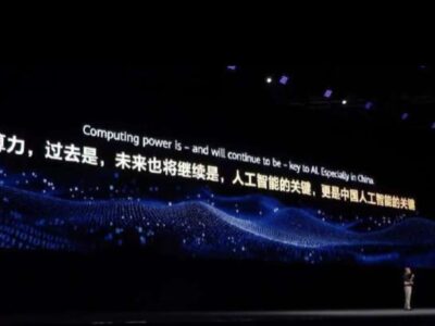 Bifurcacion tecnologica